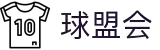 球盟会官方网站 - 高清体育赛事与互动专区